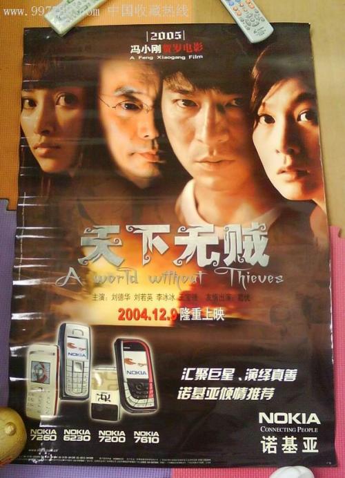 学士学位证书网上办理